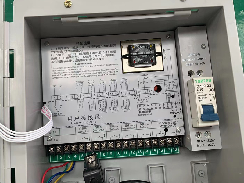 晋城​LX-BW10-RS485型干式变压器电脑温控箱厂