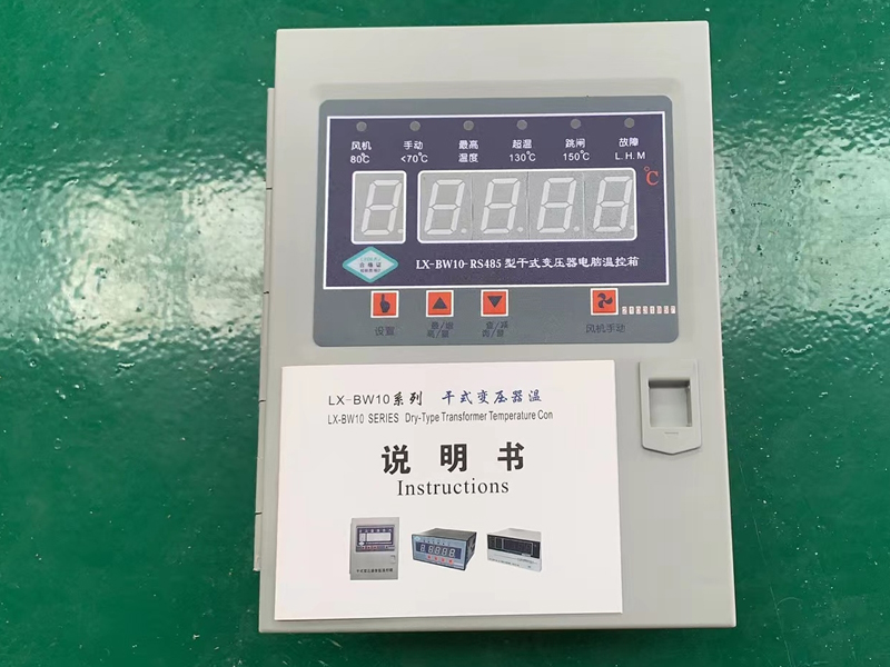 晋城​LX-BW10-RS485型干式变压器电脑温控箱多少钱一台